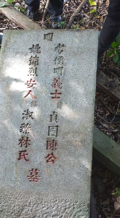 如何写神主牌|神主牌、墓碑写法（黄道、黑道）